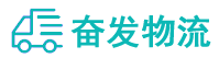 中山到涟水县物流公司